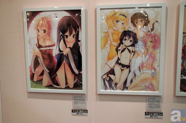 新晋影后黄尧助阵走秀 联袂高端时装品牌演绎秋冬潮流风向“球王会官网入口”(图4) 球王直播网